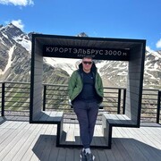 ���������� ����������, ���� ������� �����, 51 ���, ������������ ��� ������, ����� � ���������, c�������� ���������, ���������