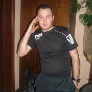 ���������� ����, ���� ������� ���, 41 ���, ������������ ��� ������, ����� � ���������, c�������� ���������, ���������