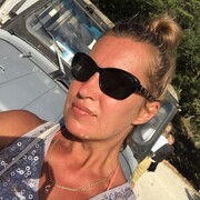 ���������� ������, ���� ������� Maria, 42 ����, ������������ ��� ������, ����� � ���������, c�������� ���������