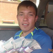 ���������� ������, ���� ������� ����, 44 ����, ������������ ��� ������