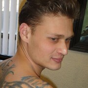 ���������� ������-��-����, ���� ������� �����, 38 ���, ������������ ��� ������, ����� � ���������, ���������