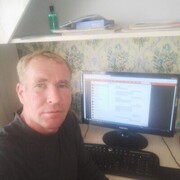  ,  Tahir, 45