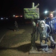 ���������� ���, ���� ������� ��������, 43 ����, ������������ ��� ����� � ���������, c�������� ���������