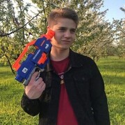 ���������� ���������, ���� ������� �����, 29 ���, ������������ ��� ������, ����� � ���������