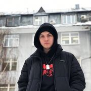 ���������� ������, ���� ����� ����, 23 ����, ������������ ��� ������, ����� � ���������