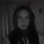 ���������� ������������, �����