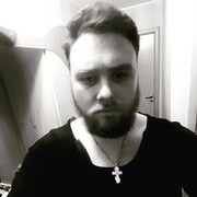 ���������� ������, ���� ������� Den, 33 ����, ������������ ��� ������, ����� � ���������, c�������� ���������