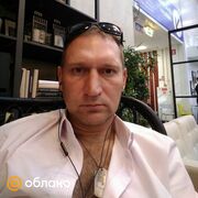  --,   , 53 ,   ,   , c 