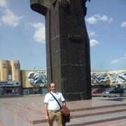 ���������� ������������, ���� ������� ������, 47 ���, ������������ ��� ������, ����� � ���������, c�������� ���������