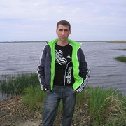 ���������� �������, ���� ������� ����, 45 ���, ������������ ��� ������