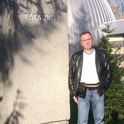 ���������� �����������, ���� ������� �������, 54 ����, ������������ ��� ������, ����� � ���������, c�������� ���������