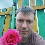 ���������� �������, ���� ������� �����, 44 ����, ������������ ��� ���������