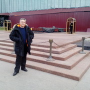 ���������� ����������� ����, ���� ������� Ew, 56 ���, ������������ 