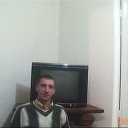 ���������� �������, ���� ������� ����, 42 ����, ������������ ��� ������