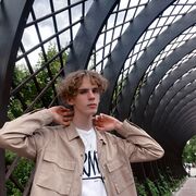 ���������� ����, ���� ����� �����, 24 ����, ������������ ��� ������, ����� � ���������