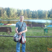 ���������� ������, ���� ������� Nike, 45 ���, ������������ ��� ������, ����� � ���������, c�������� ���������