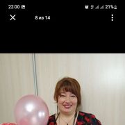  ,   , 51 ,   ,   , c 
