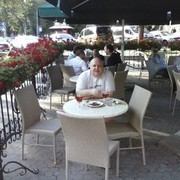 ���������� ���������, ���� ������� ��������, 50 ���, ������������ ��� ������, ����� � ���������, c�������� ���������