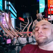 ���������� ����, ���� ������� Maxim, 42 ����, ������������ ��� ������, ����� � ���������