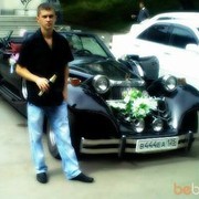  ,   Andrei, 38 ,   