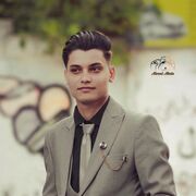  Ram Allah,   Ameen, 24 ,   ,   