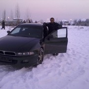 ���������� �������, ���� ������� 917957121, 45 ���, ������������ ��� ������