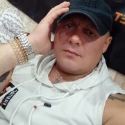 ���������� �����, ���� ������� ������, 44 ����, ������������ ��� c�������� ���������, ���������