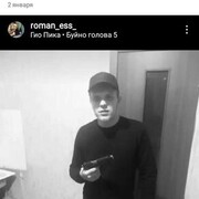  ,   Roma, 27 ,   ,   