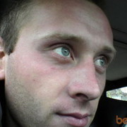  ,   Serega, 42 ,   