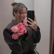  -,   , 21 ,   ,   , c 