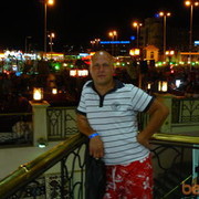 ���������� ������, ���� ������� �������, 49 ���, ������������ ��� ������, ���������