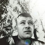  ,   Roma, 32 ,   