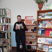 ���������� ���������, ���� ������� ������, 41 ���, ������������ ��� ������