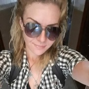 ���������� ���������, ���� ������� ���� � �����, 29 ���, ������������ ��� ������, ����� � ���������, c�������� ���������