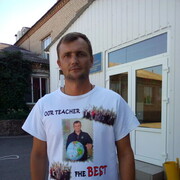 ���������� ��������, ���� ������� �����, 41 ���, ������������ ��� ����� � ���������, c�������� ���������