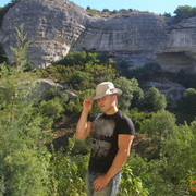 ���������� �����, ���� ������� Trionis, 42 ����, ������������ ��� ������