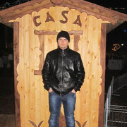 ���������� �������, ���� ������� Buza Ion, 32 ����, ������������ ��� ������