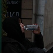 ���������� ������, ���� ����� ����, 23 ����, ������������ ��� ������, ����� � ���������, ���������