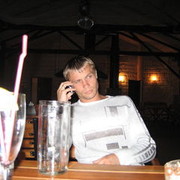  ,   Taras, 44 ,   ,   , c 