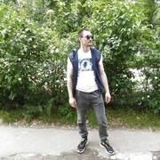 ���������� �������, ���� ������� �����, 34 ����, ������������ ��� ������