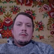 ���������� �����, ������� �������, 35