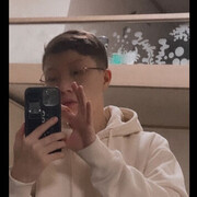  Hanam,   Dan, 34 ,   