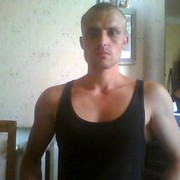 ���������� ����, ���� ������� ������, 41 ���, ������������ ��� ������