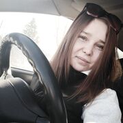 ���������� �������, Regina