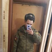  ,   , 25 ,   ,   , c 