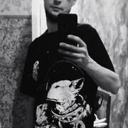 ���������� �������, ���� ������� ������, 35 ���, ������������ ��� ������, ����� � ���������, c�������� ���������