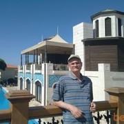 ���������� ����-�����������, ���� ������� �������, 56 ���, ������������ ��� ������