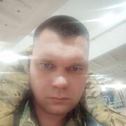  --,   , 33 ,   ,   