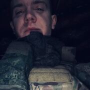  ,  , 23