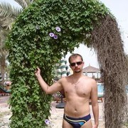 ���������� ��������, ���� ������� �������, 39 ���, ������������ ��� ������, ���������